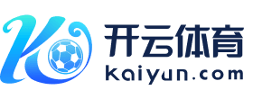 ky官方网站 登录入口