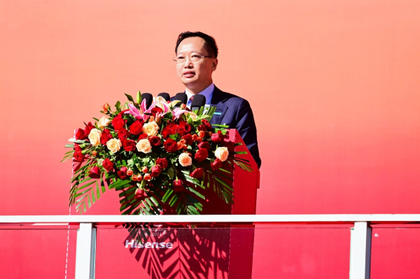 开云kaiyun官方网站让绿色成为‘建百年海信’的挫折撑捏-ky官方网站 登录入口